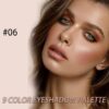 Paleta de Sombras de Ojos Marrón Nude – Tonos Neutros, Rosa Dorado y Bronce para Maquillaje Natural y Smoky Eye